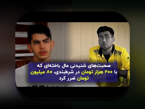 کامل‌ترین راهنمای لینک بازی انفجار رایگان: چگونه با این لینک‌ها درآمدزایی کنیم؟